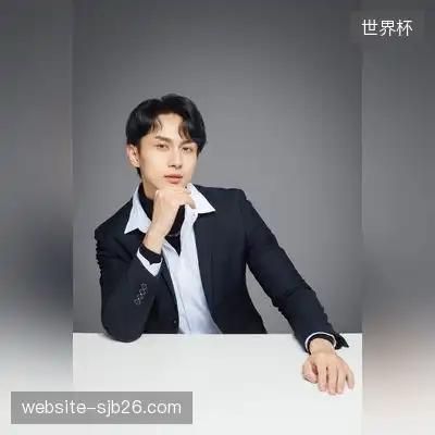 韩明诚